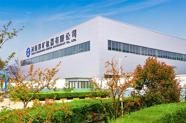 qy体育平台官网厂区图