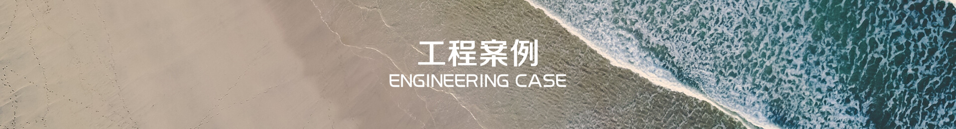 qy体育平台官网